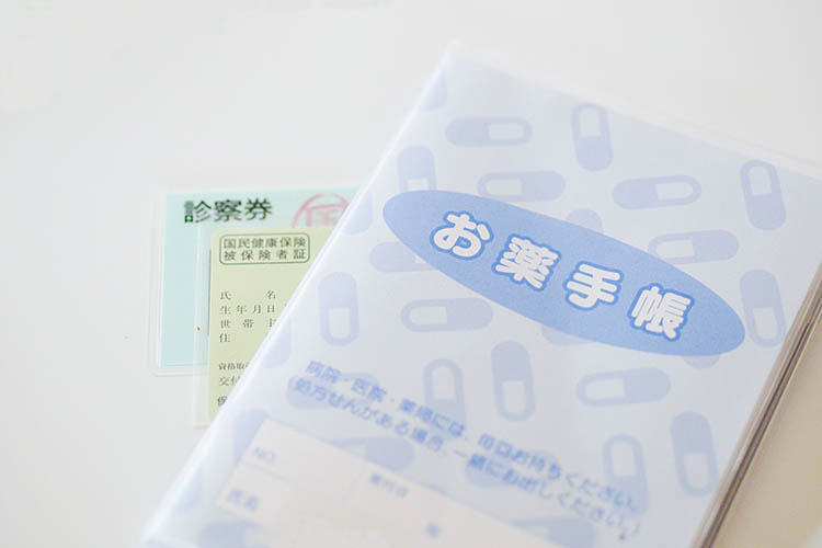 初めて受診される方のイメージ写真